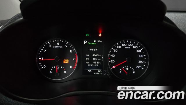 Kia morning 2023 — photo 11