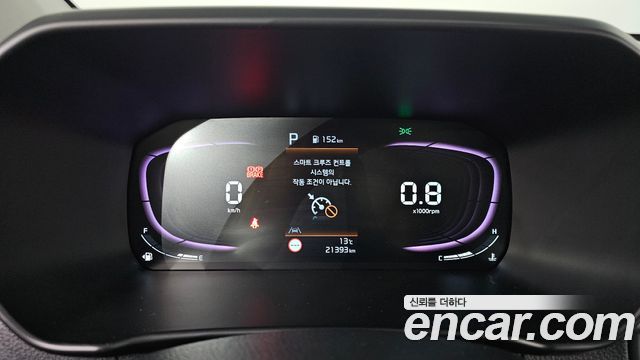 Kia morning 2025 — photo 11