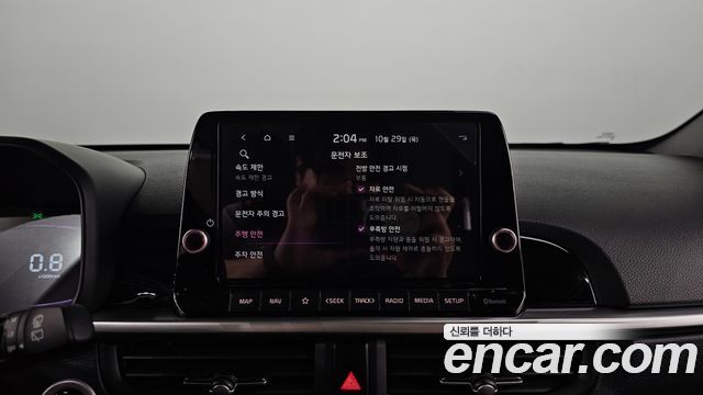 Kia morning 2025 — photo 22