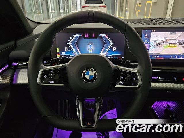 BMW 5-Series 2024 — photo 14