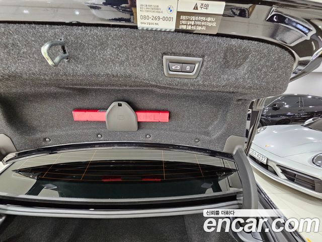 BMW 5-Series 2024 — photo 17