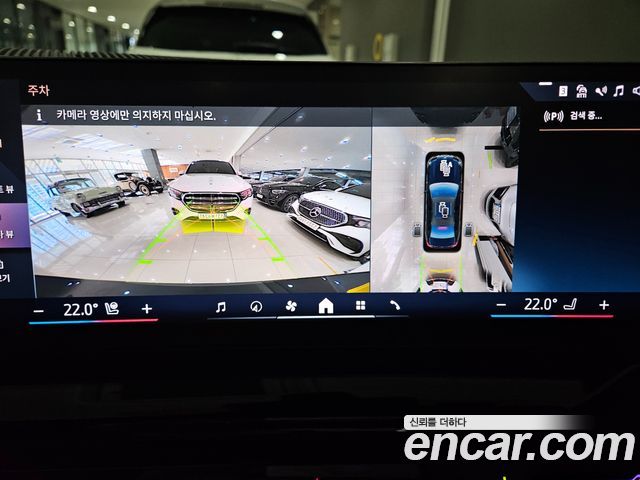 BMW 5-Series 2024 — photo 18