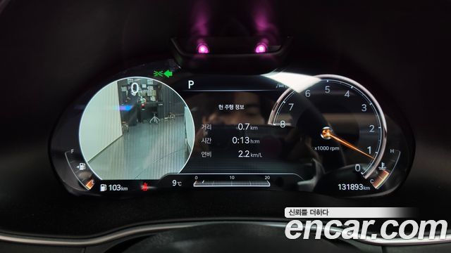 Genesis GV80 2020 — photo 11