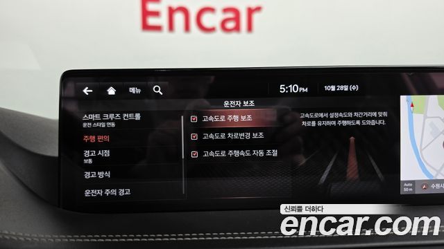 Genesis GV80 2020 — photo 33
