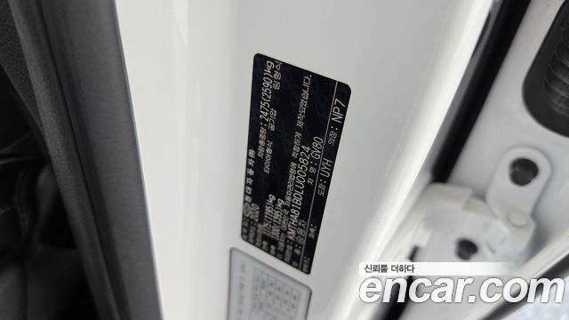 Genesis GV80 2020 — photo 35
