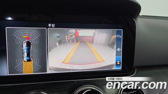 Mercedes-Benz E-Class 2017 — photo 21
