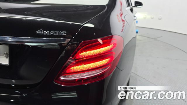 Mercedes-Benz E-Class 2017 — photo 9