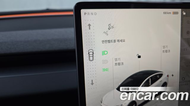 Tesla Model 3 2024 — photo 12