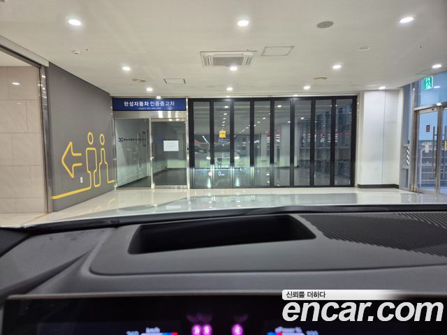 BMW i5 2025 — photo 16