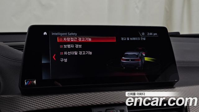 BMW X2 (F39) 2022 — photo 34