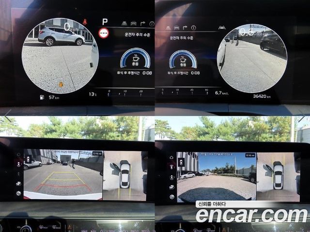 Kia K8 2023 — photo 17