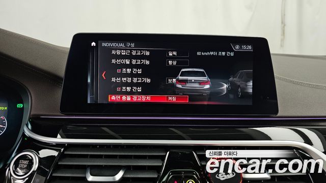 BMW 5-Series 2019 — photo 22