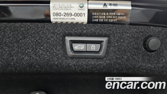 BMW 5-Series 2019 — photo 30
