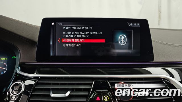 BMW 5-Series 2019 — photo 31