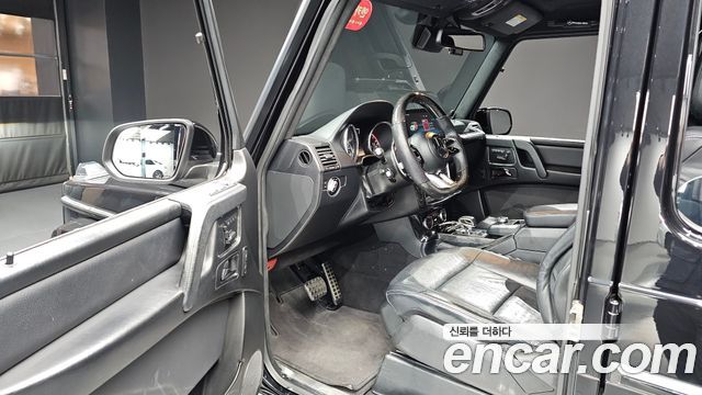 Mercedes-Benz G-Class 2014 — photo 13