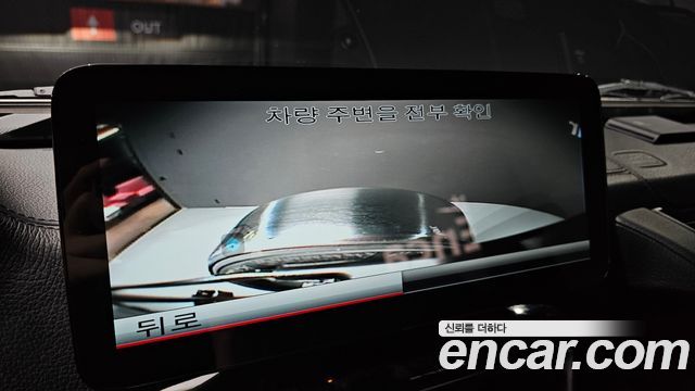 Mercedes-Benz G-Class 2014 — photo 21