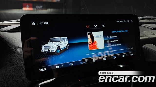 Mercedes-Benz G-Class 2014 — photo 23