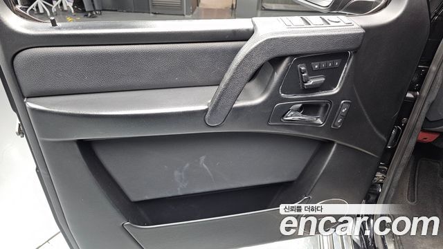 Mercedes-Benz G-Class 2014 — photo 14