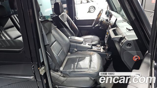 Mercedes-Benz G-Class 2014 — photo 16