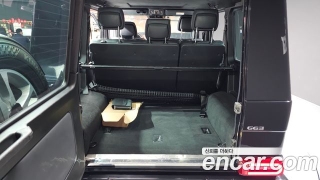 Mercedes-Benz G-Class 2014 — photo 32