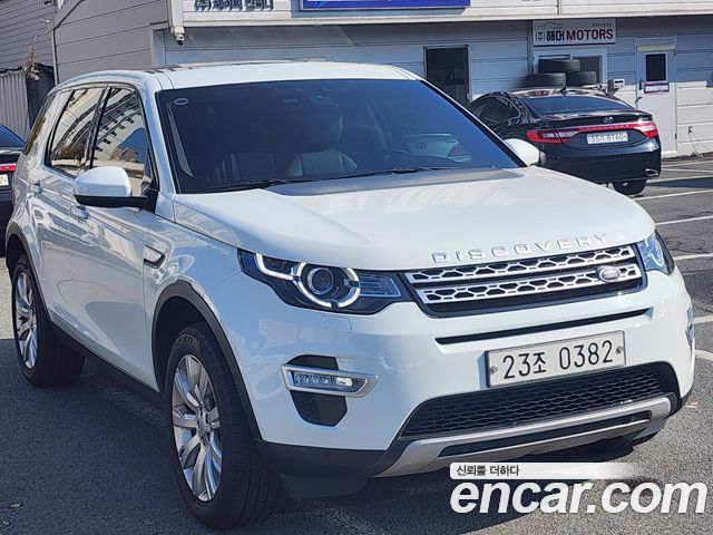 Land Rover Discovery Sport 2016 — photo 1