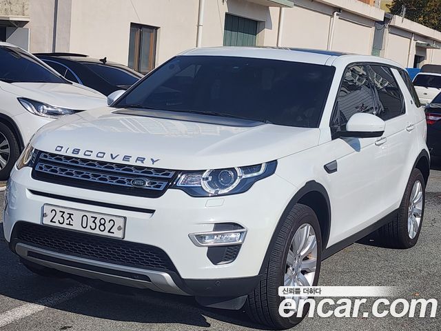 Land Rover Discovery Sport 2016 — photo 3