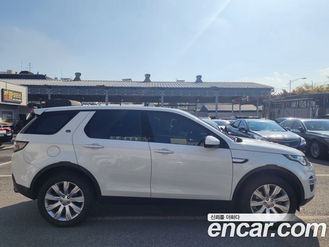 Land Rover Discovery Sport 2016 — photo 4
