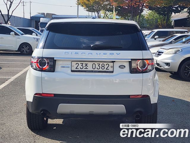 Land Rover Discovery Sport 2016 — photo 6