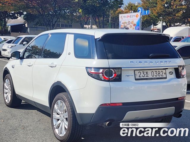 Land Rover Discovery Sport 2016 — photo 7