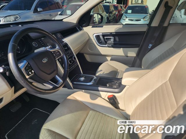 Land Rover Discovery Sport 2016 — photo 8