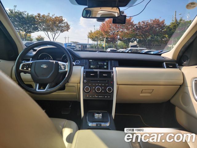 Land Rover Discovery Sport 2016 — photo 9