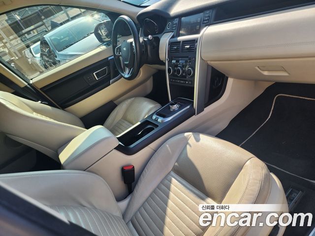 Land Rover Discovery Sport 2016 — photo 10