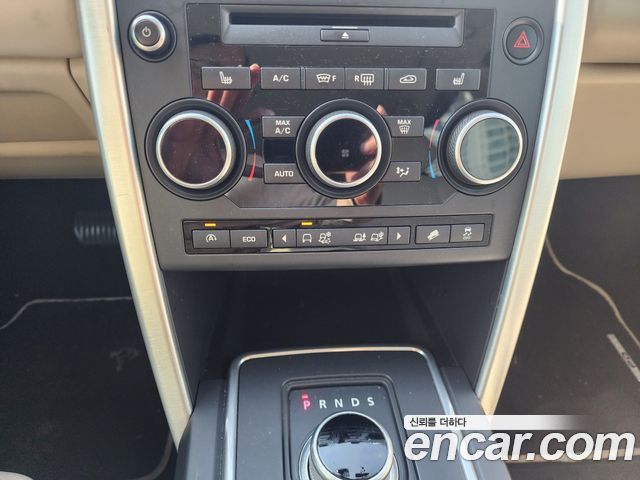 Land Rover Discovery Sport 2016 — photo 12