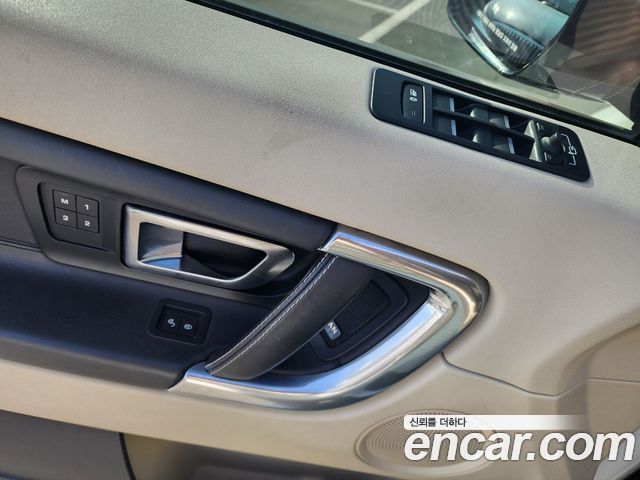 Land Rover Discovery Sport 2016 — photo 15