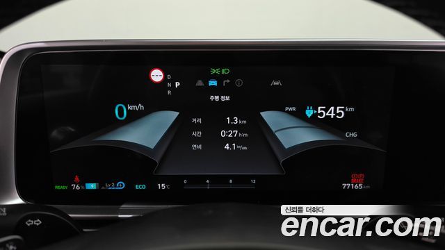 Hyundai Ioniq6 2023 — photo 8