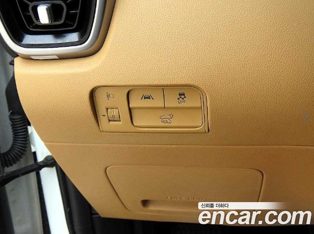 Kia Sorento 2021 — photo 12