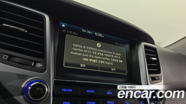 Hyundai Tucson 2016 — photo 24
