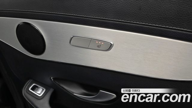 Mercedes-Benz GLC-Class 2021 — photo 24