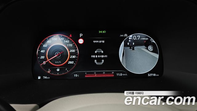 Hyundai Palisade 2023 — photo 11