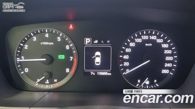 Hyundai Sonata 2016 — photo 8