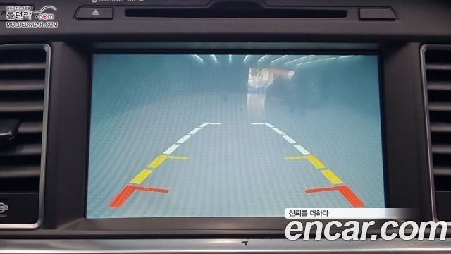 Hyundai Sonata 2016 — photo 14
