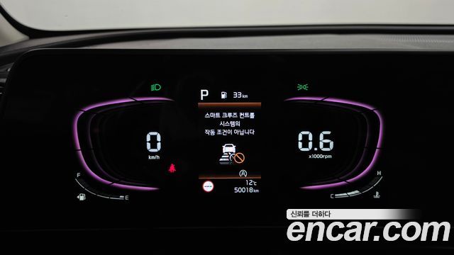 Kia Sportage 2024 — photo 8
