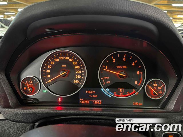 BMW Gran Turismo 2016 — photo 8