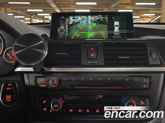 BMW Gran Turismo 2016 — photo 9