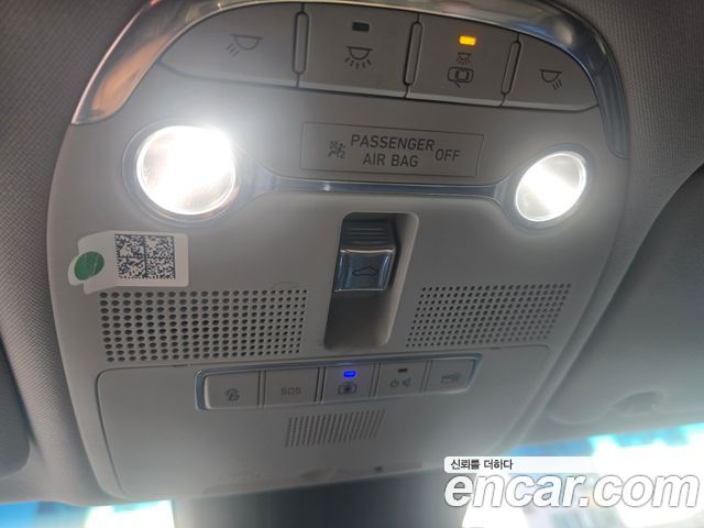 Hyundai Grandeur 2022 — photo 7