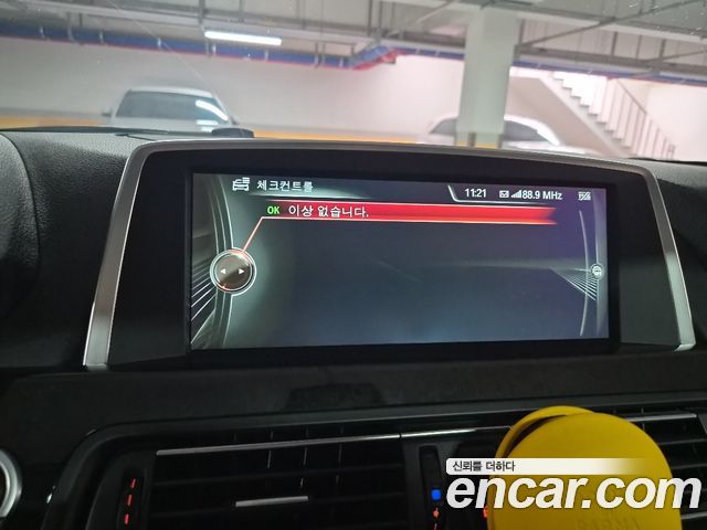 BMW 6-Series 2014 — photo 10