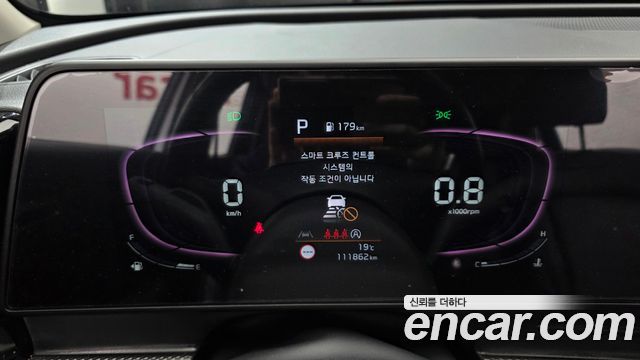 Kia Sportage 2023 — photo 11