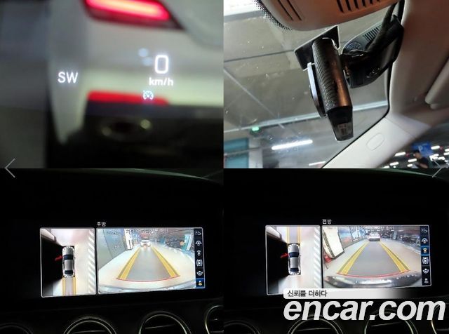 Mercedes-Benz E-Class 2019 — photo 17