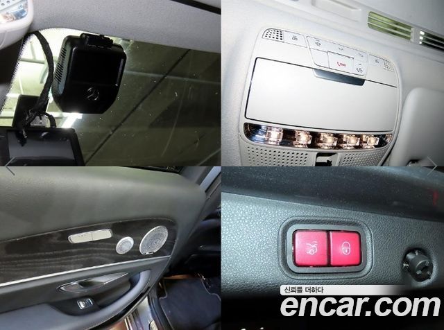 Mercedes-Benz E-Class 2019 — photo 18