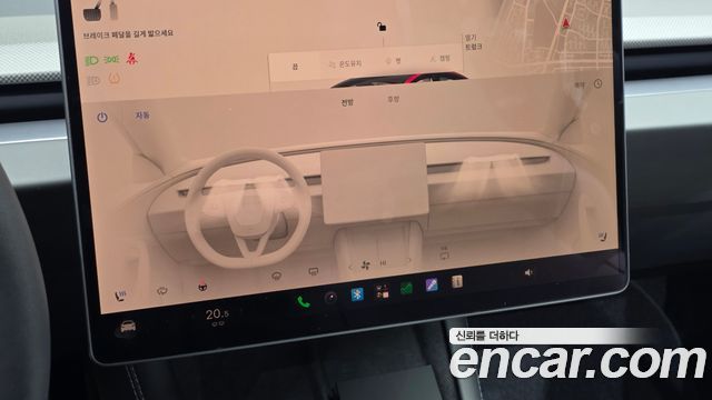 Tesla Model 3 2026 — photo 30